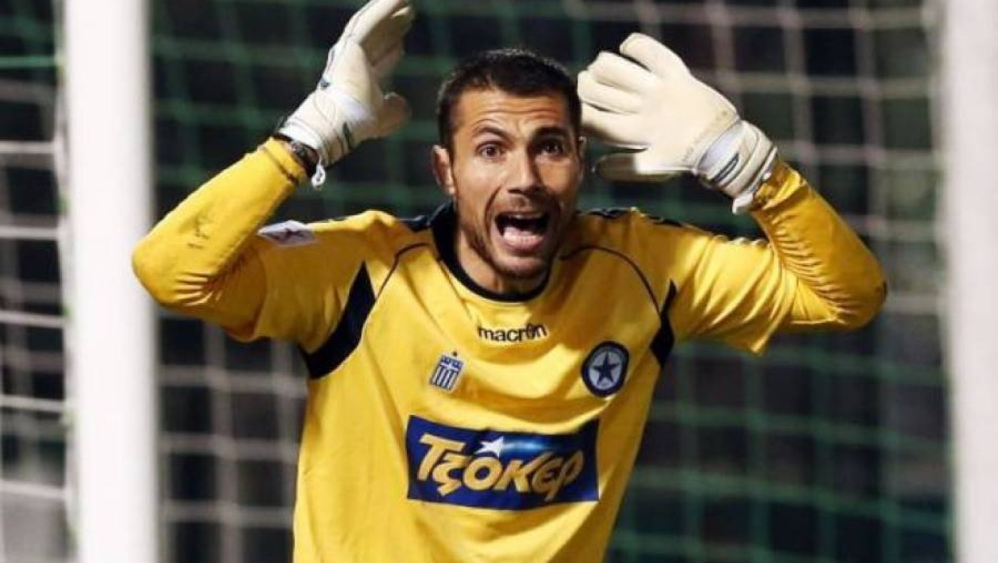 «Ματιές» Ξάνθης σε Τσέναμο