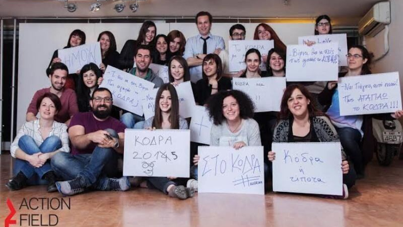 Πεδίο Δράσης Κόδρα: H διεθνής γιορτή τέχνης, πολυφωνίας & δημιουργίας επιστρέφει