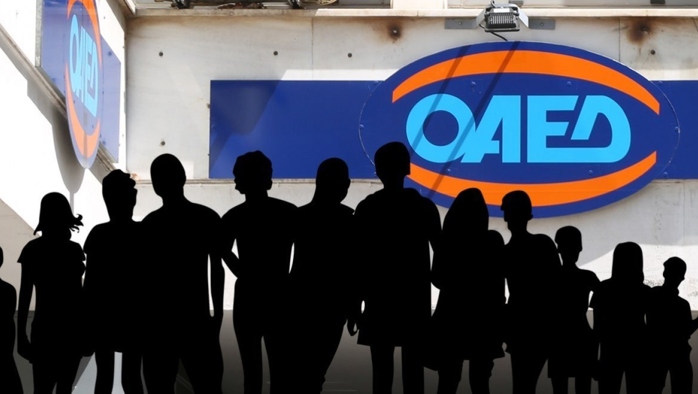 ΟΑΕΔ: 25.000 νέες θέσεις εργασίας σε δήμους, περιφέρειες και δημόσιο