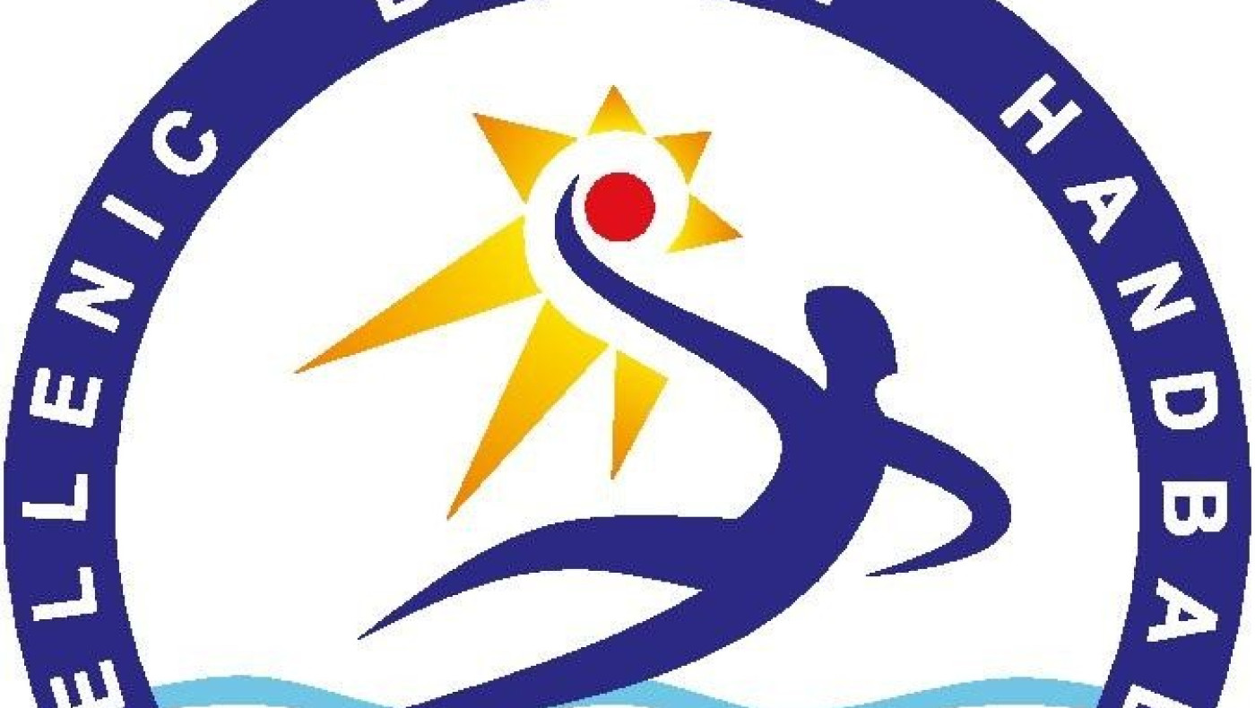 Αρχίζει στη Θεσσαλονίκη το Final-4 beach handball
