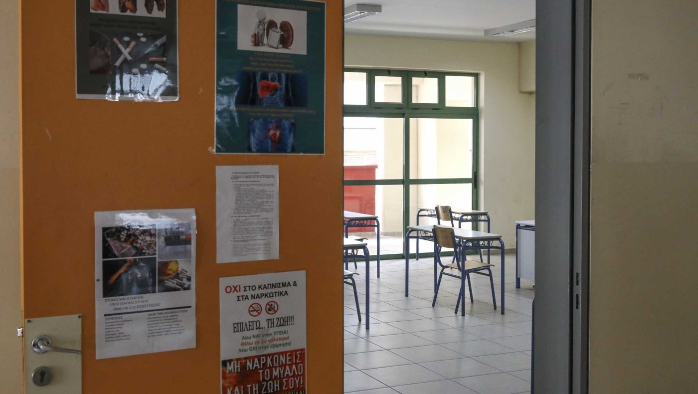 Πώς θα λειτουργούν φέτος τα σχολεία - Τι θα γίνει αν βρεθεί θετικό κρούσμα