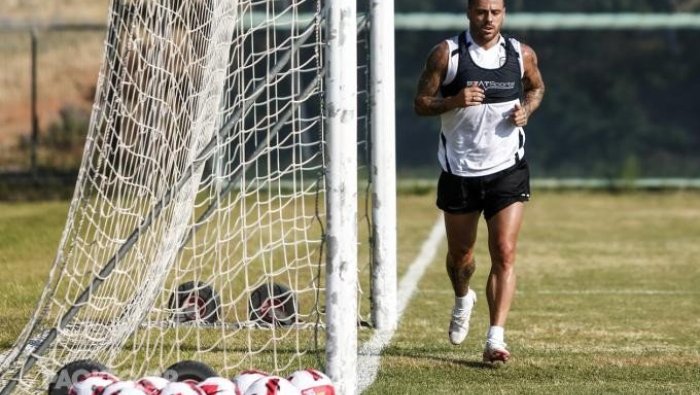 Αποφόρτισης... συνέχεια για Βιεϊρίνια
