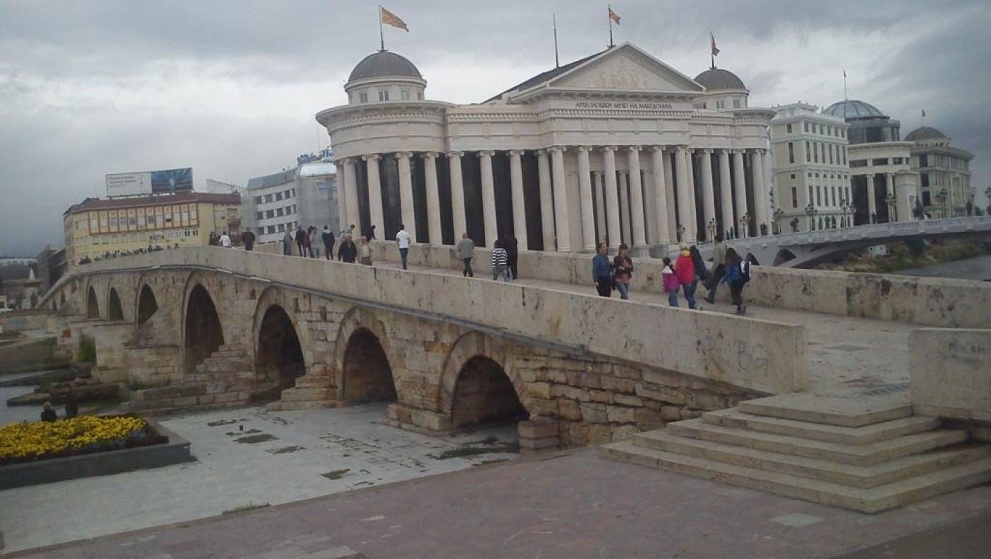 Πόσοι Έλληνες ζουν σήμερα στα Σκόπια