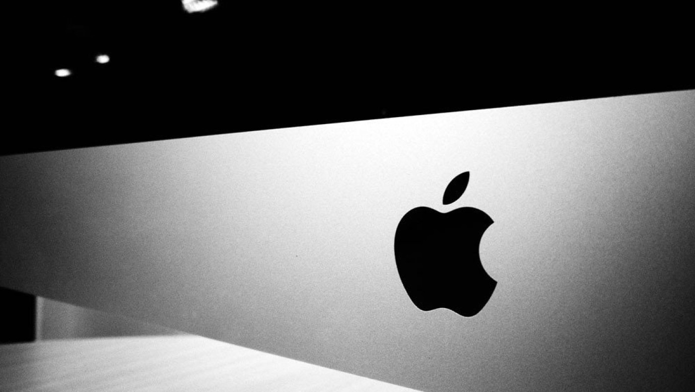 Ιδού το νέο i-Phone 14 της Apple!