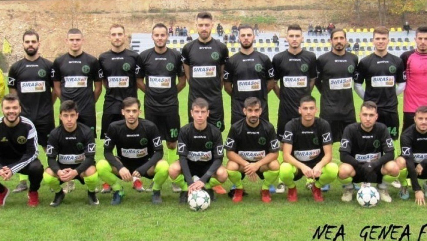 Ενισχύθηκε μεταγραφικά η Νέα Γενεά Ασβεστοχωρίου