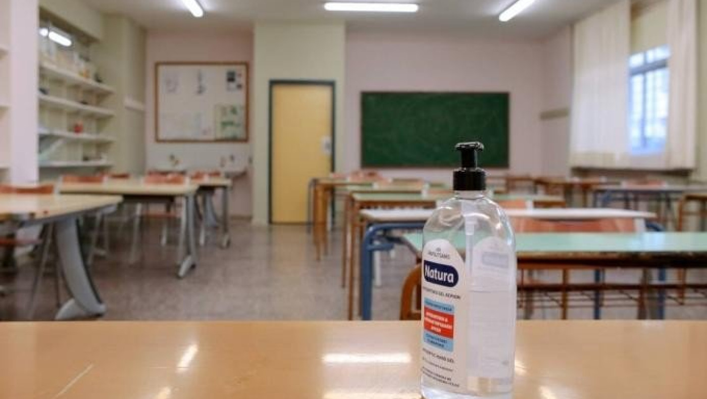 Σχολεία: Πώς θα λειτουργήσουν από αύριο