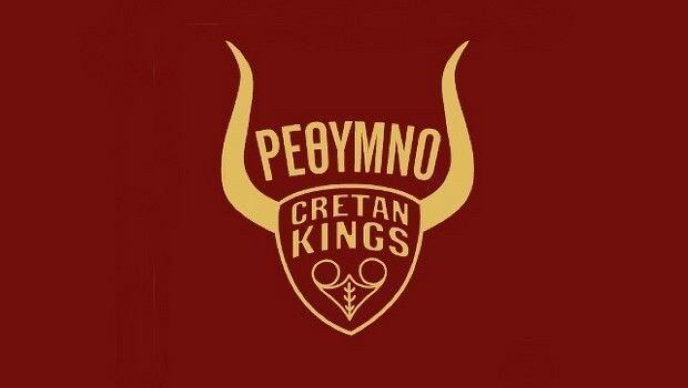 Και εγένετο... Ρέθυμνο Cretan Kings
