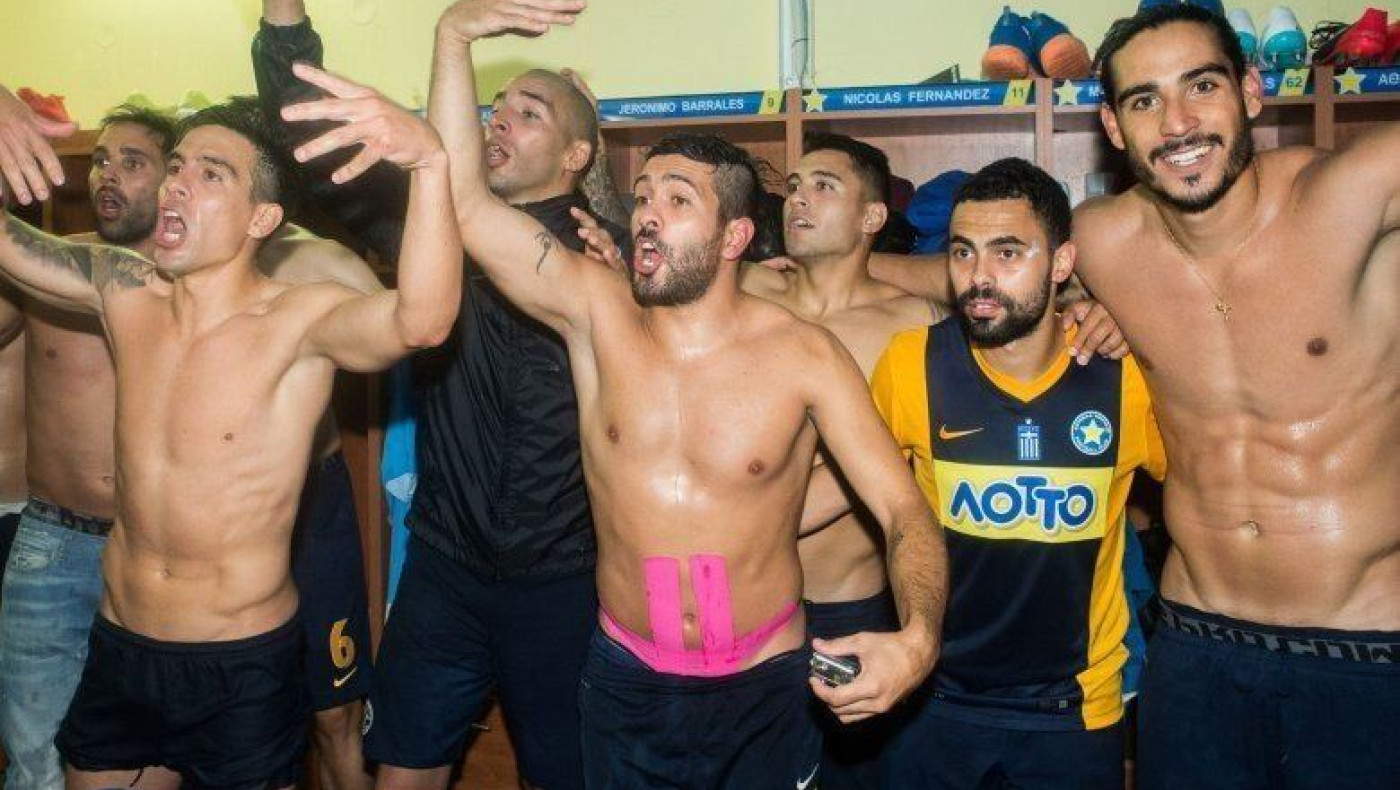 Οι πανηγυρισμοί στον Αστέρα για το Europa League (Vid)