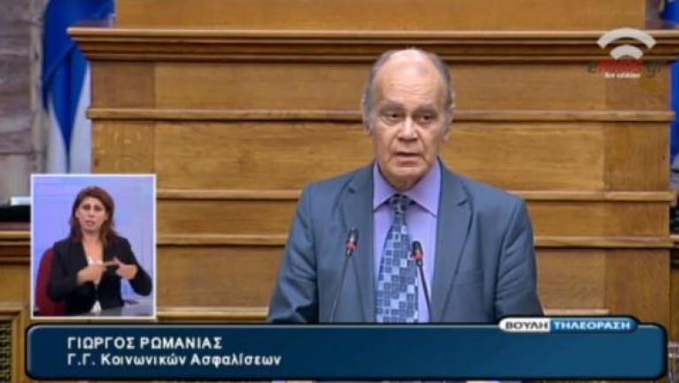 Ρωμανιάς: Παραπλάνηση και εξαπάτηση το PSI (VIDEO)