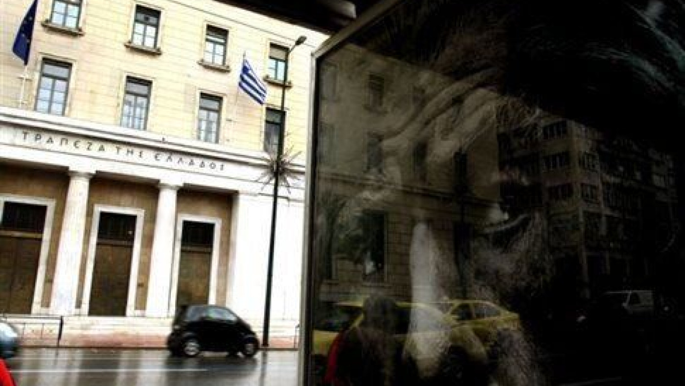 Ξεπέρασαν τα 100 δισ. ευρώ τα κόκκινα δάνεια στις αρχές Απριλίου