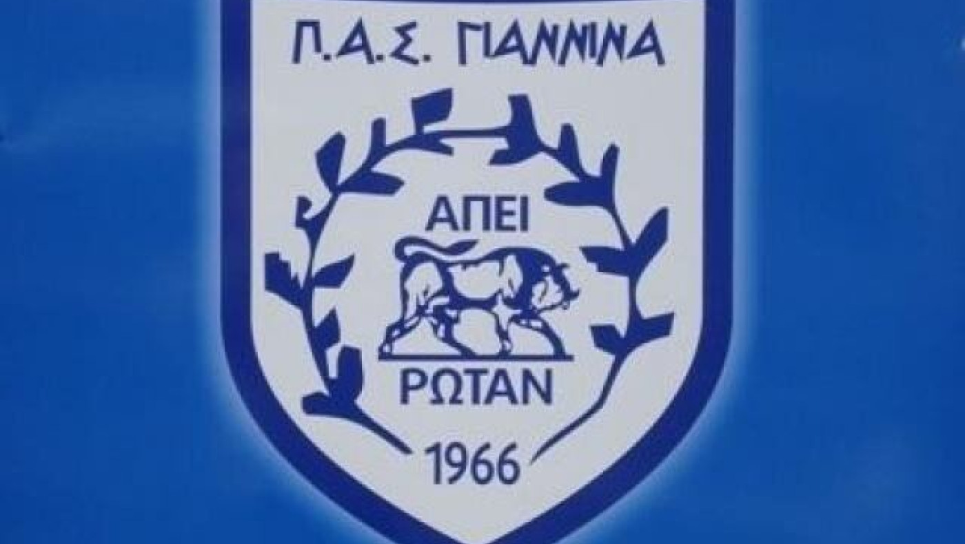 Ανανέωσε ο Γαρουφαλιάς