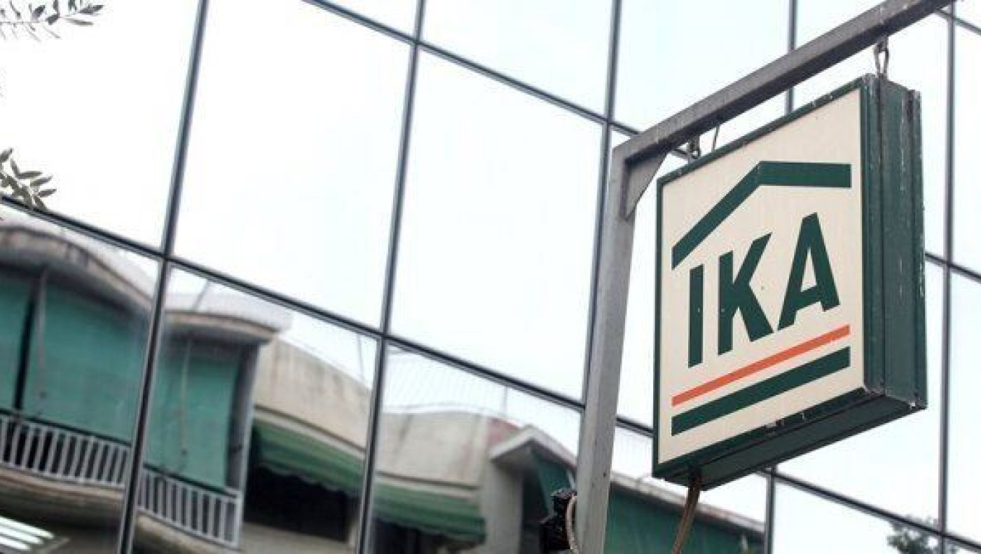 Tο ΙΚΑ στα χρόνια της κρίσης έχασε περισσότερα από 13,5 δισ. ευρώ έσοδα 