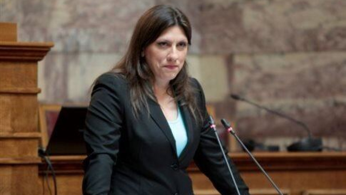 Επιστρέφει ως «απαράδεκτη» την έκθεση του διοικητή της ΤτΕ η Κωνσταντοπούλου 