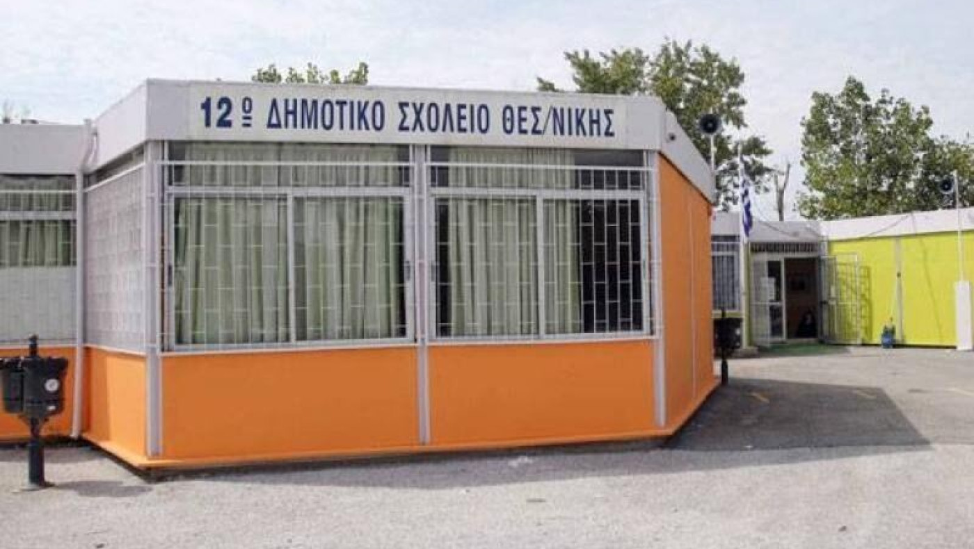 «Δεν υπάρχουν κονδύλια για τη συντήρηση του σχολείου μετά την πτώση τζαμαρίας!»