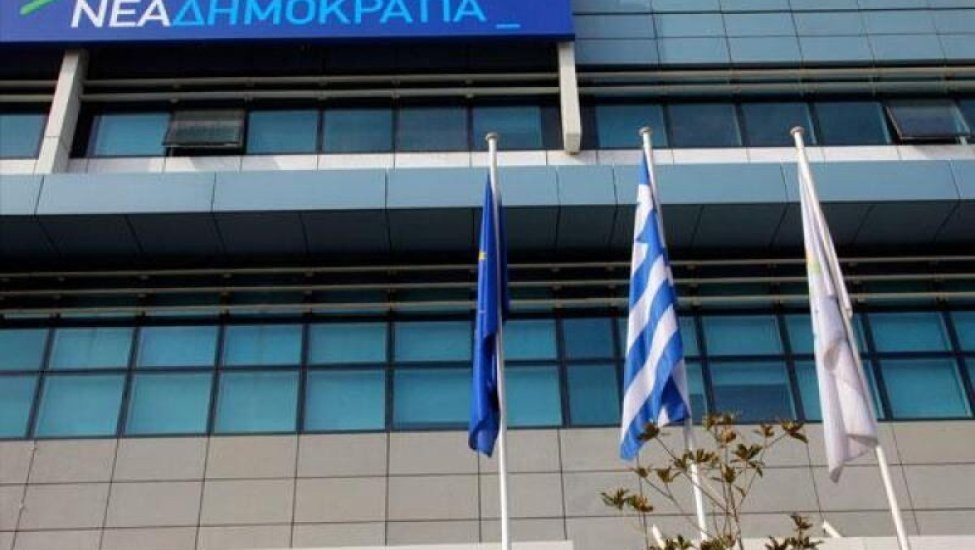 Ένταση στα γραφεία της ΝΔ 
