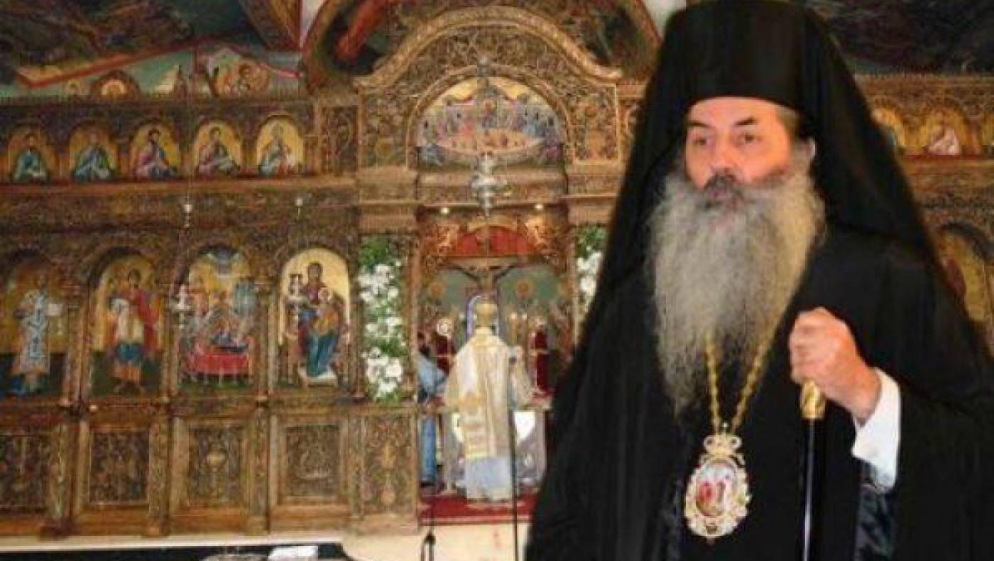 Σεραφείμ: Να απαγορευθεί στον Μπουτάρη διά βίου η είσοδος στο Αγιώνυμο Όρος 