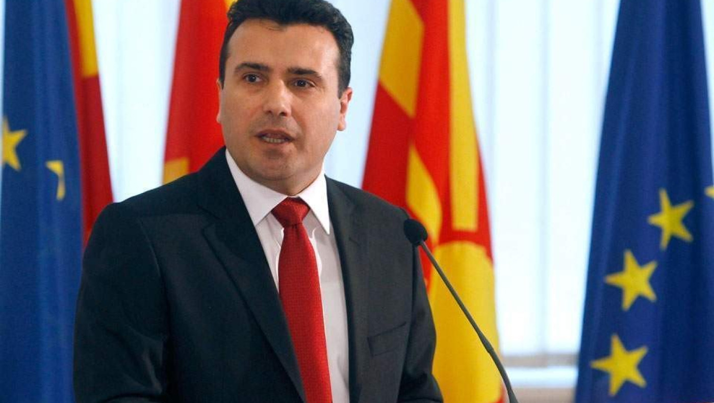 ΑΠΟΚΑΛΥΨΗ: Απόπειρα δολοφονίας του Ζάεφ απέτρεψαν οι ελληνικές μυστικές υπηρεσίες