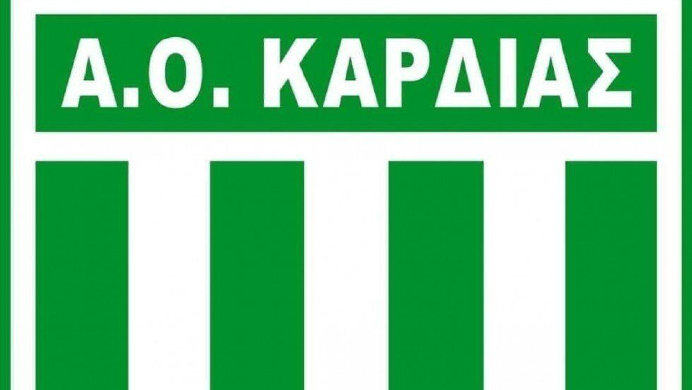 Οι 13 μεταγραφές του ΑΟ Καρδίας-Μέσος όρος ηλικίας παικτών τα 18 έτη