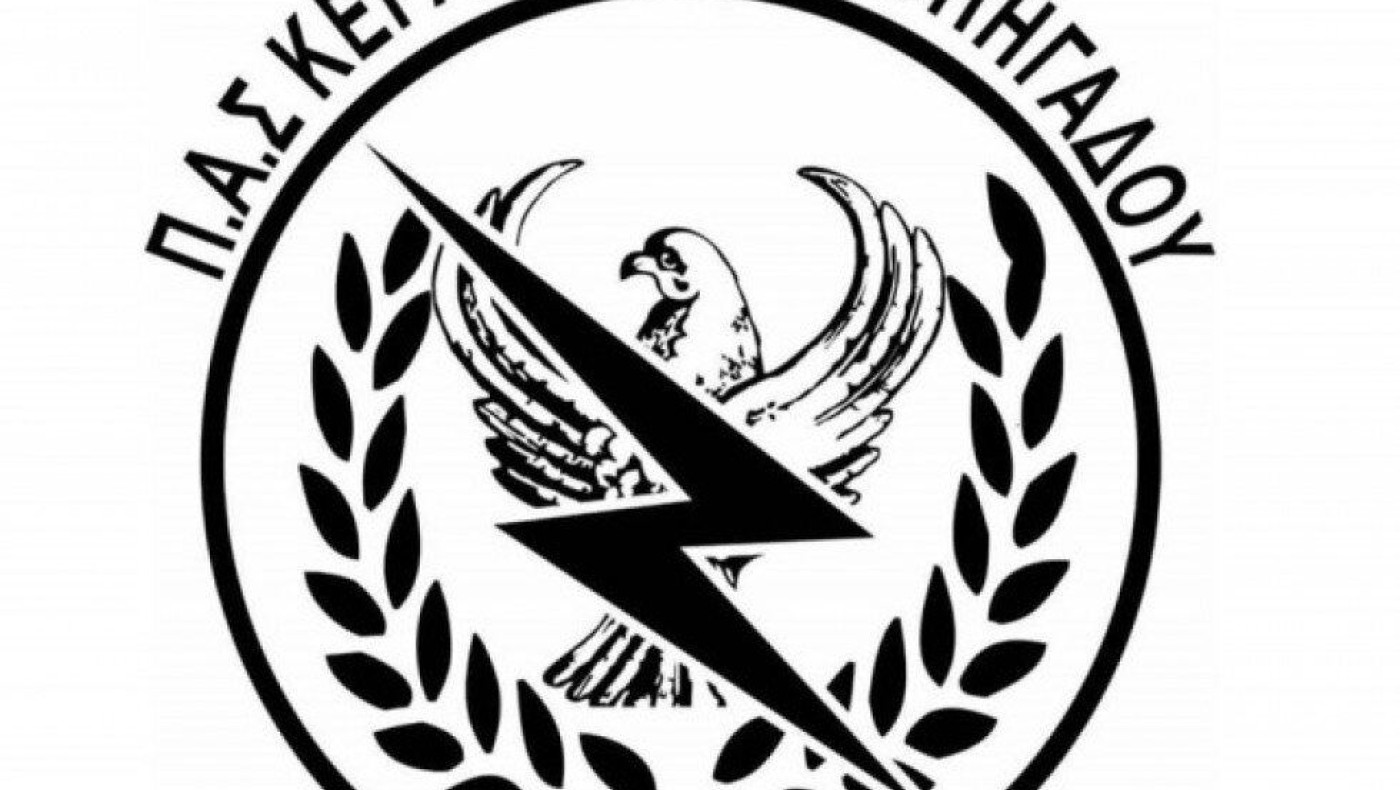 Με Καρφή ο Κεραυνός Μονοπηγάδου