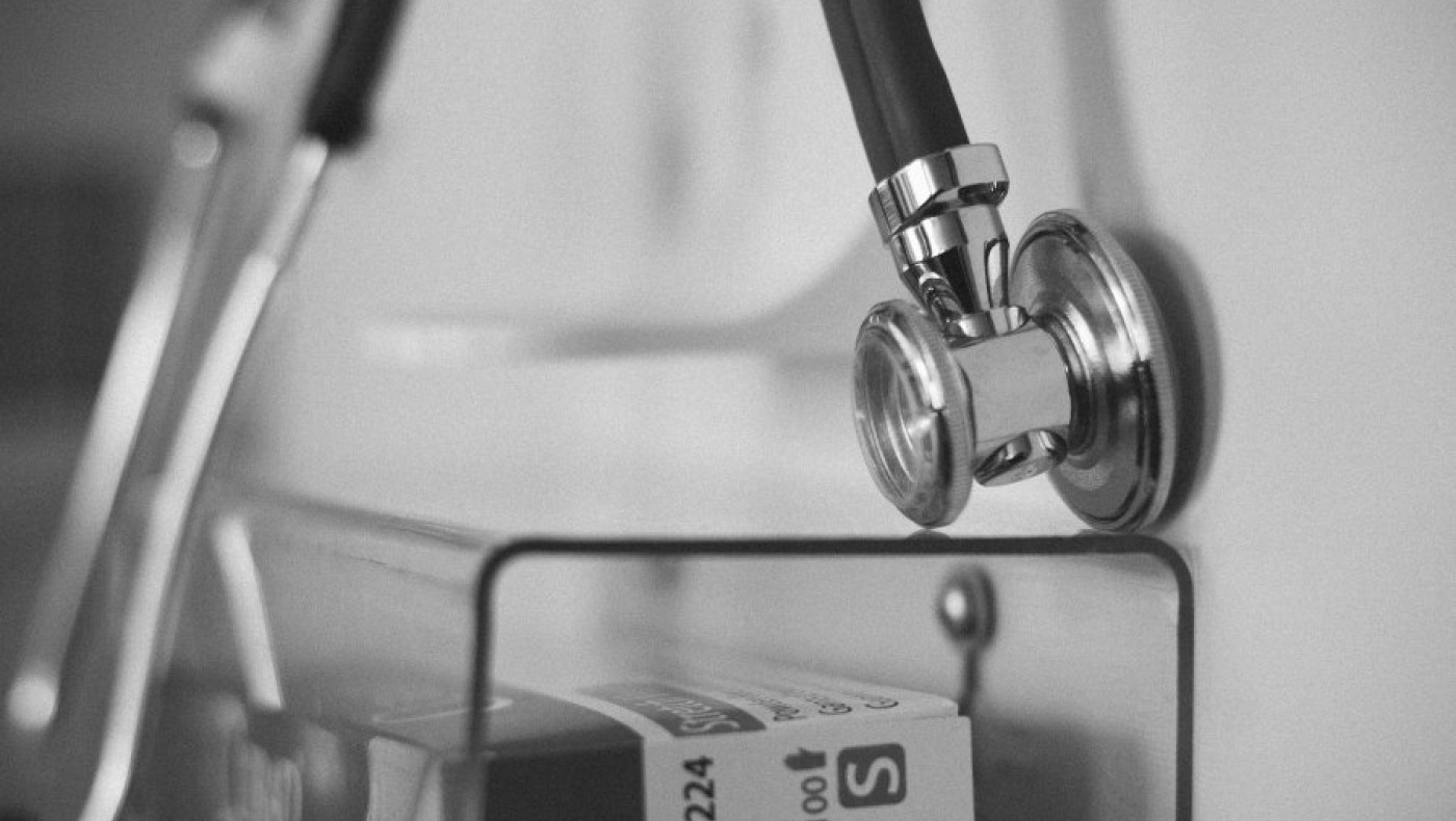MyHealth: Όλες οι συνταγές και τα παραπεμπτικά με ένα κλικ