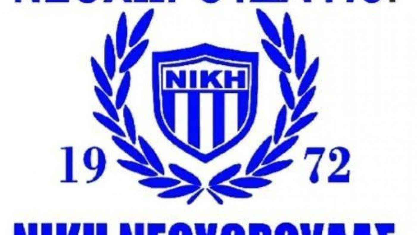 Νικολαΐδης: ﻿«Στόχος μας το πρωτάθλημα»