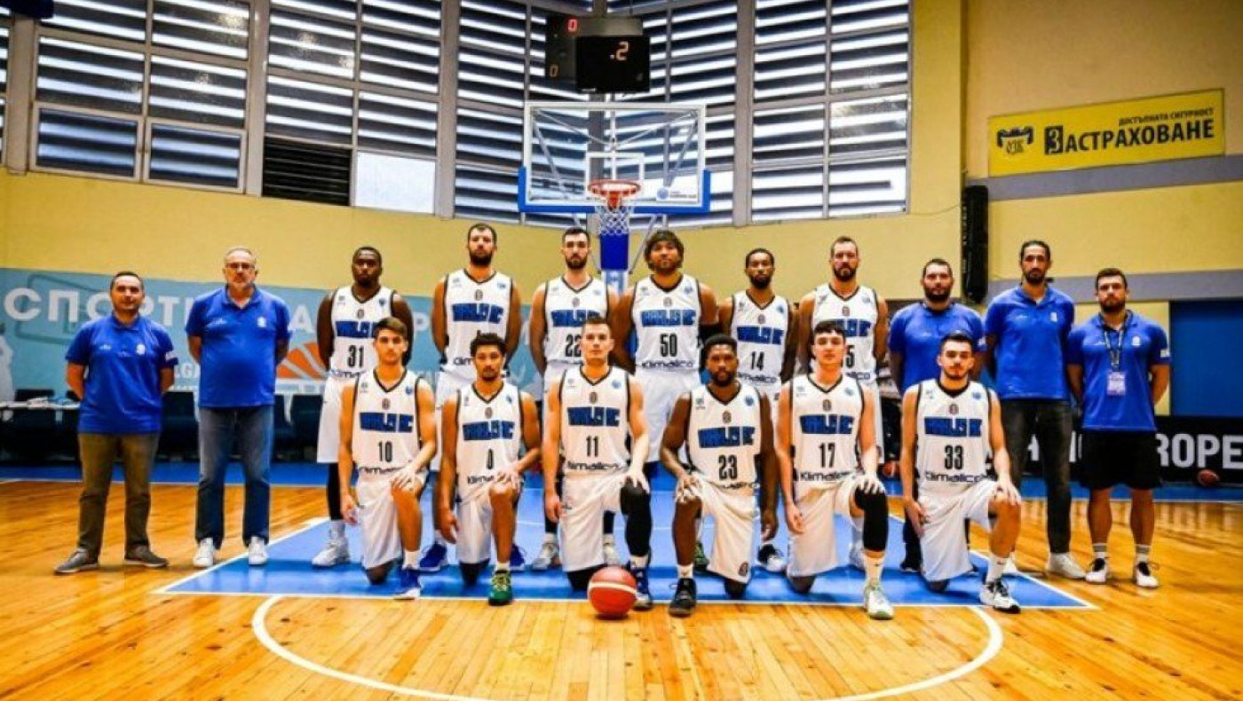 Livestreaming: Τρεφλ Σοπότ-Ηρακλής (Eurocup)