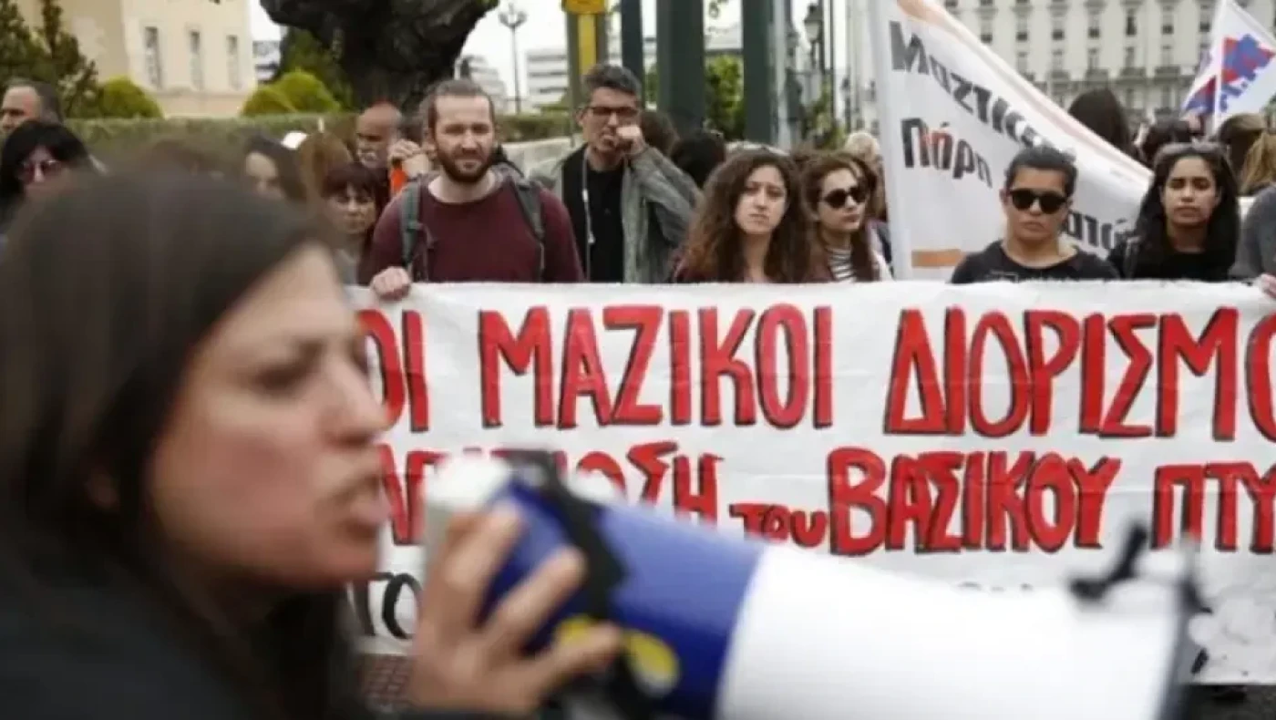 Παράνομη η απεργία της ΑΔΕΔΥ για την αποχή των εκπαιδευτικών από την αξιολόγηση