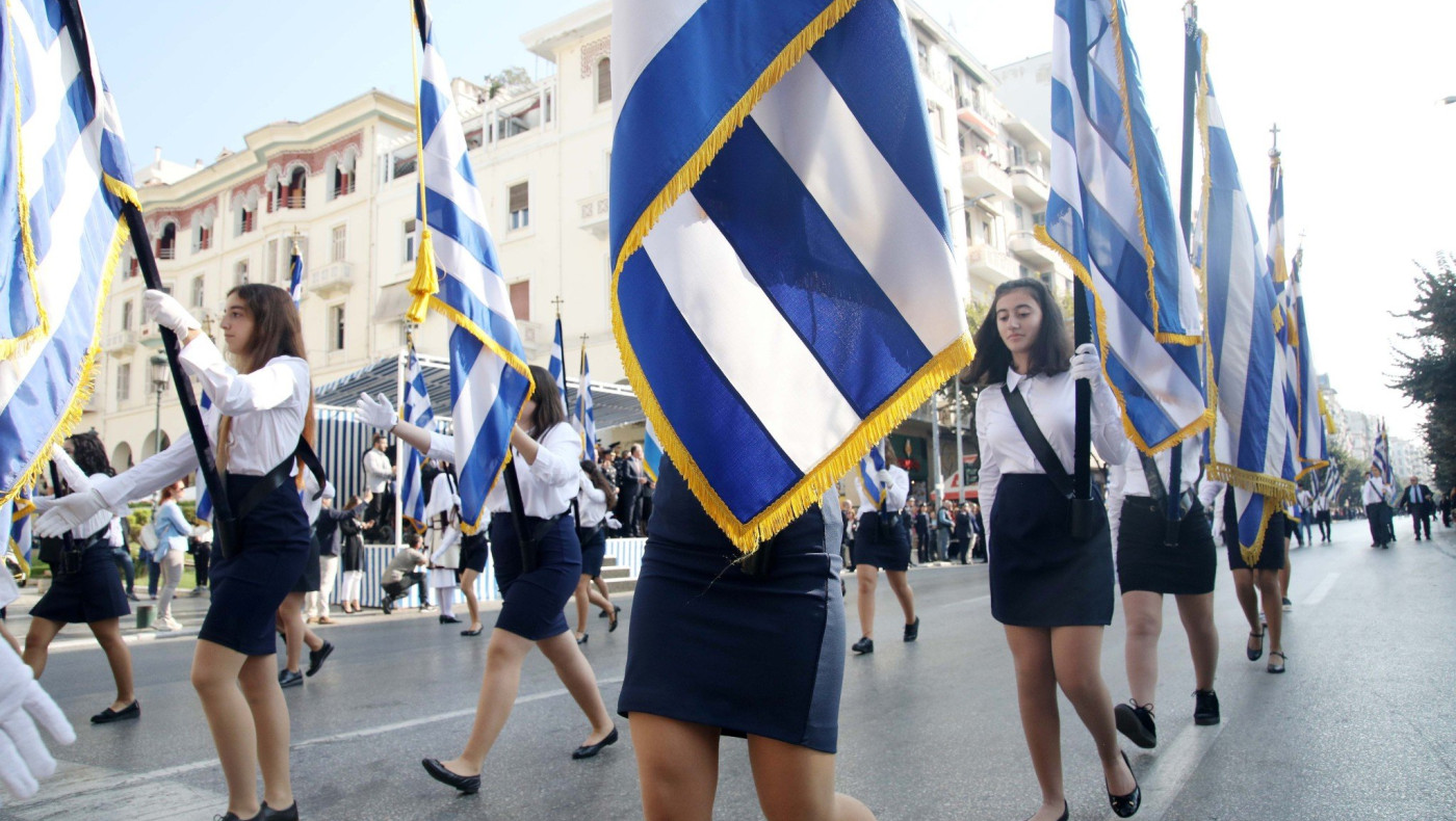 Θεσσαλονίκη: Ματαιώθηκε η μαθητική παρέλαση της 27ης Οκτωβρίου!