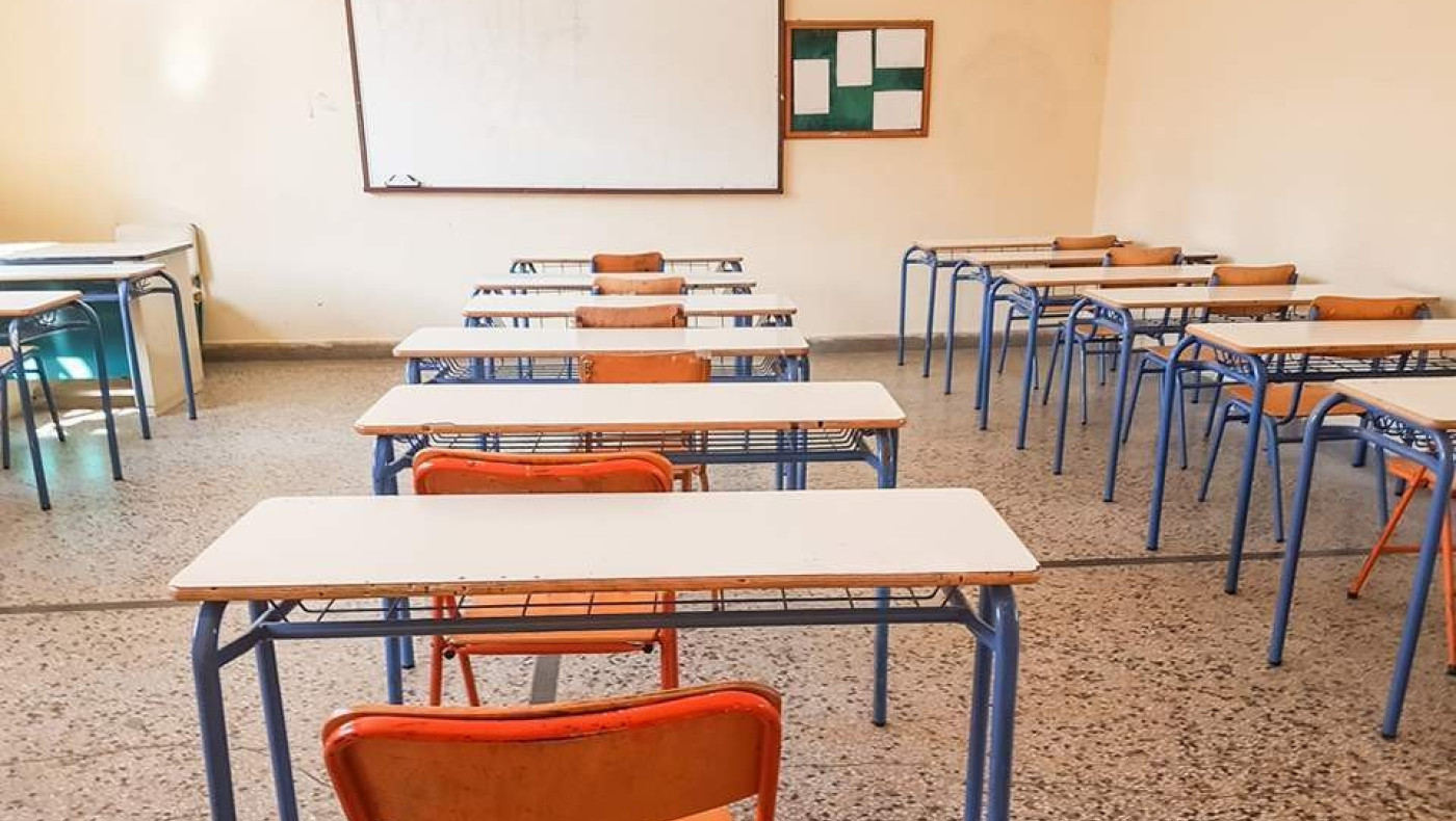 Σχολεία: Μέχρι και φυλάκιση σε γονείς όταν οι μαθητές προσέρχονται χωρίς μάσκα ή εξετάσεις