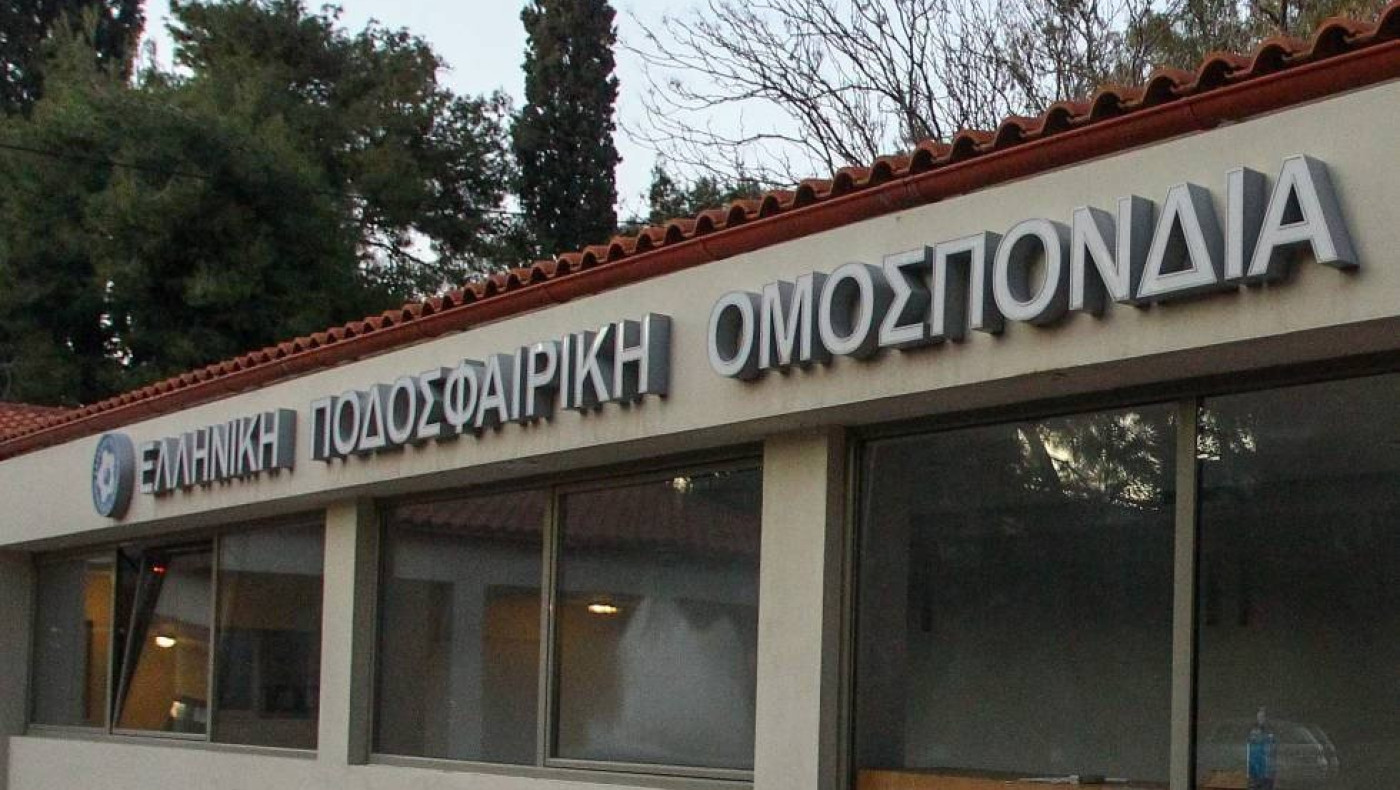 ΕΠΟ: Αλλάζει γραφεία λόγω οφειλών ενοικίου!
