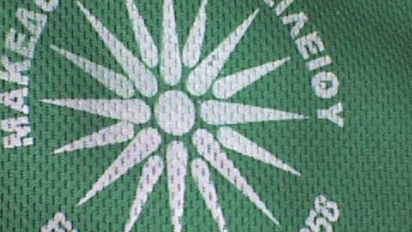 Κοτσέρογλου: «Θετικά τα πρώτα δείγματα δουλειάς»