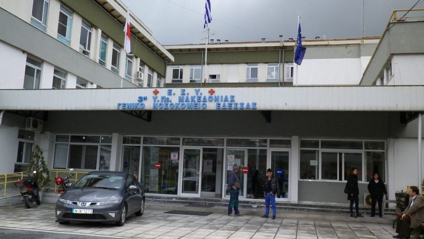 Έδεσσα: Διαμαρτυρίες και παραιτήσεις