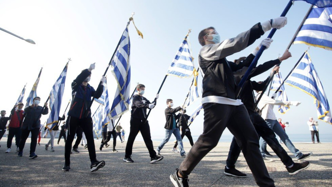 Παρέλαση 28ης Οκτωβρίου: Υποχρεωτική η χρήση μάσκας