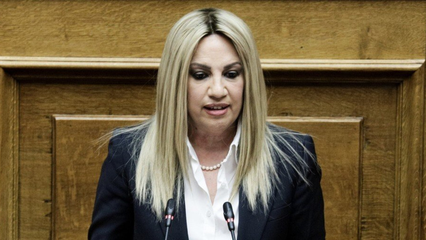 ΣΟΚ: Πέθανε η πρόεδρος του ΚΙΝΑΛ, Φώφη Γεννηματά