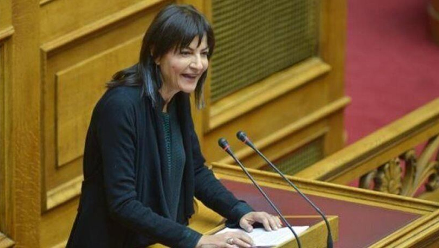 Με χαρτονόμισμα της Ζιμπάμπουε 1 τρις δολαρίων στη Βουλή!