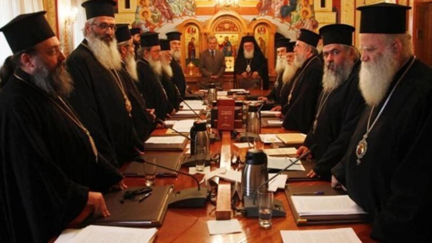 Η Ιερά Σύνοδος κατά της οργάνωσης «Ελληνική Ιεραποστολική Ένωση» 