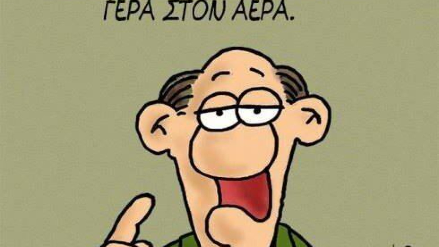 #Je_suis_Arkas - Επίθεση και απειλές δέχθηκε ο Αρκάς γι' αυτό το σκίτσο 