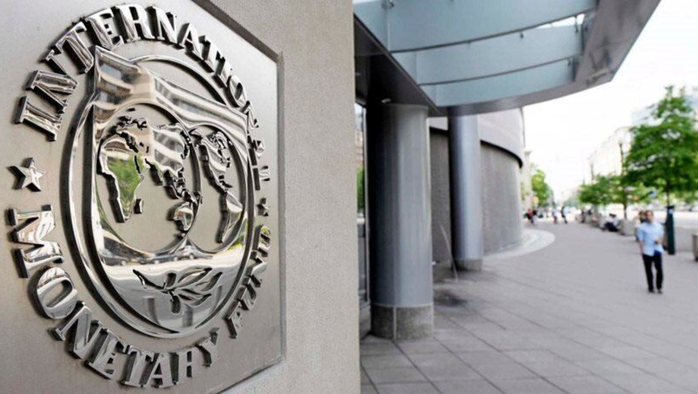 Την ανάγκη για κούρεμα του χρέους επισημαίνει το ΔΝΤ στην έκθεσή του 