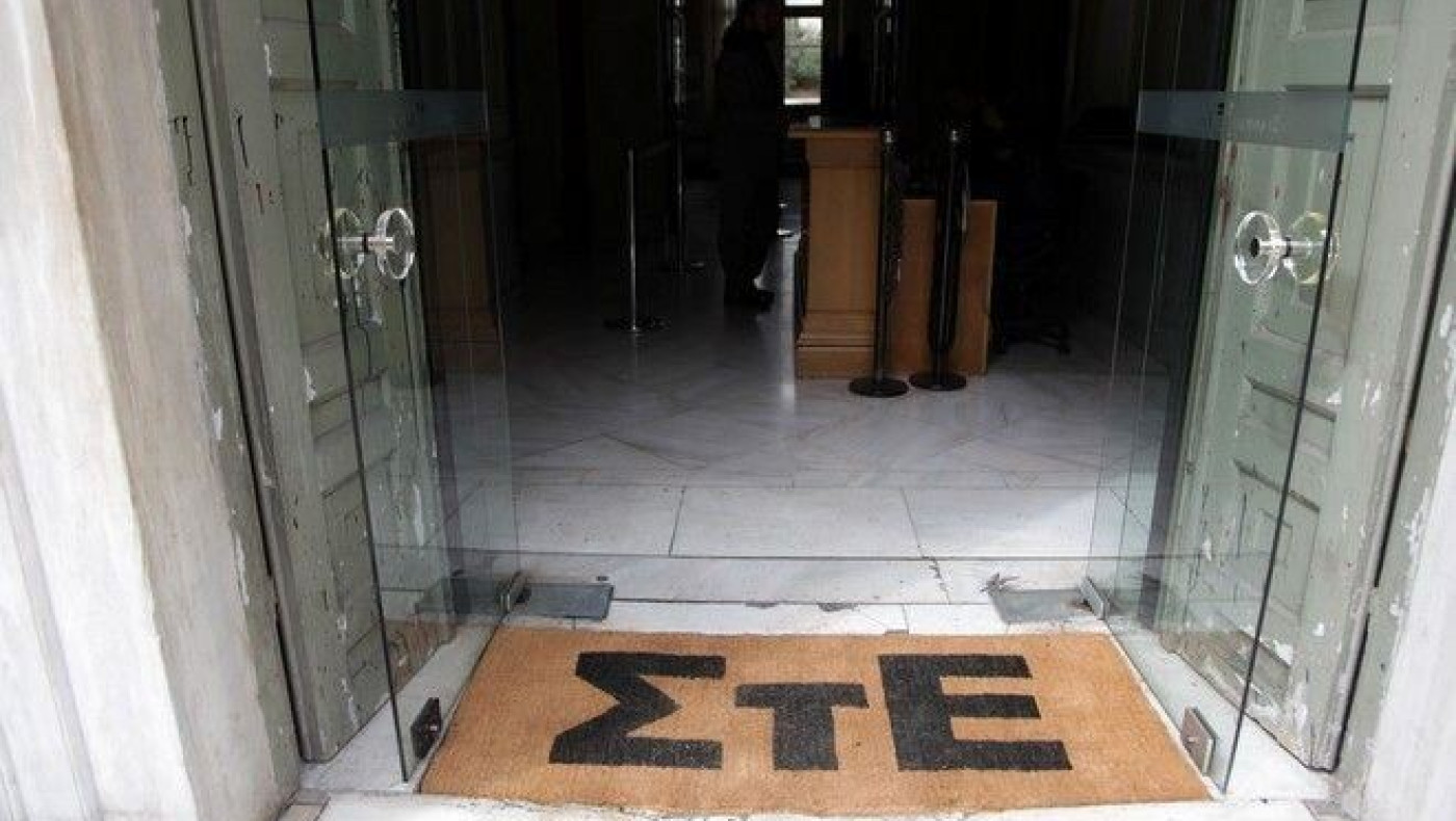 Προσφυγή πολιτών στο ΣτΕ για την ακύρωση του δημοψηφίσματος