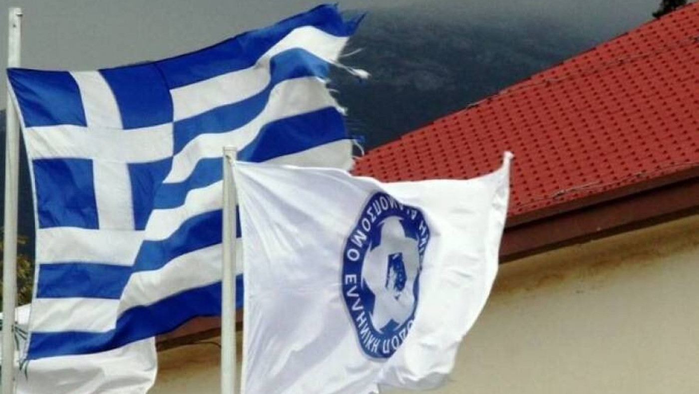 Στις 6/9 η σέντρα της νέας Γ’ Εθνικής