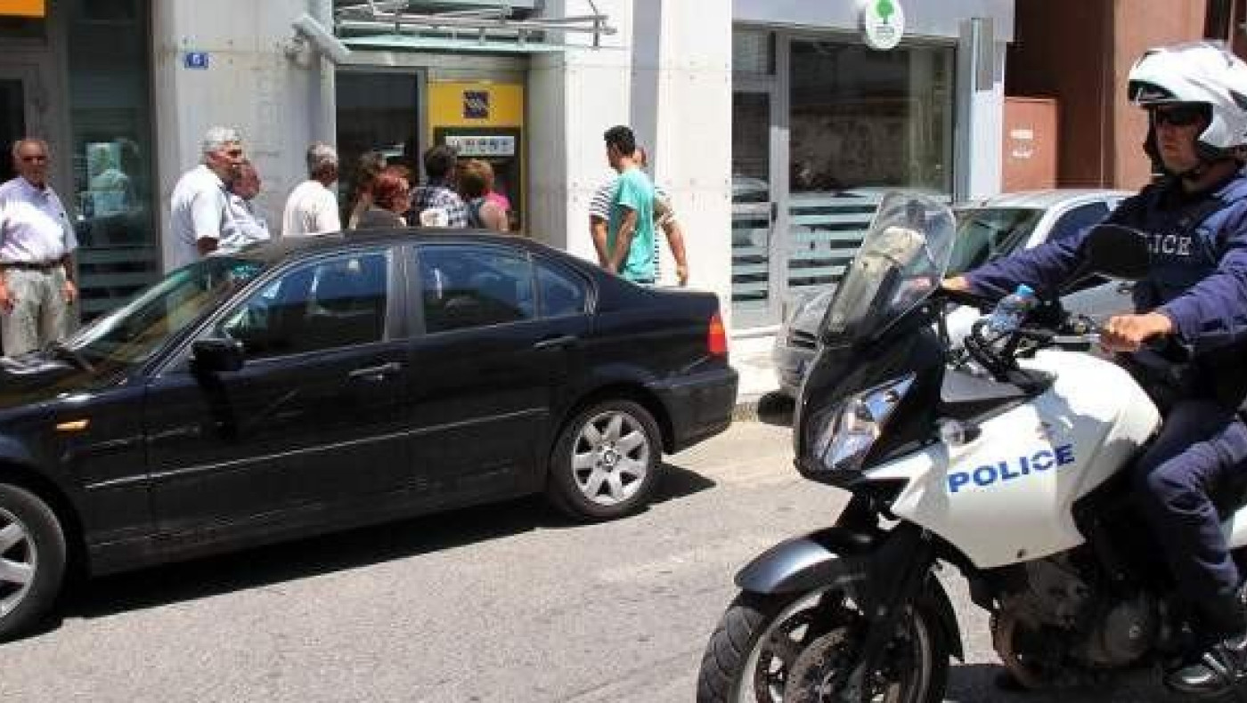 Αυτές είναι οι τράπεζες που θα ανοίξουν για τις συντάξεις!