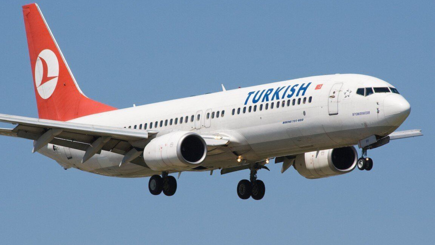 Τεχνικά ζητήματα για Turkish Airlines