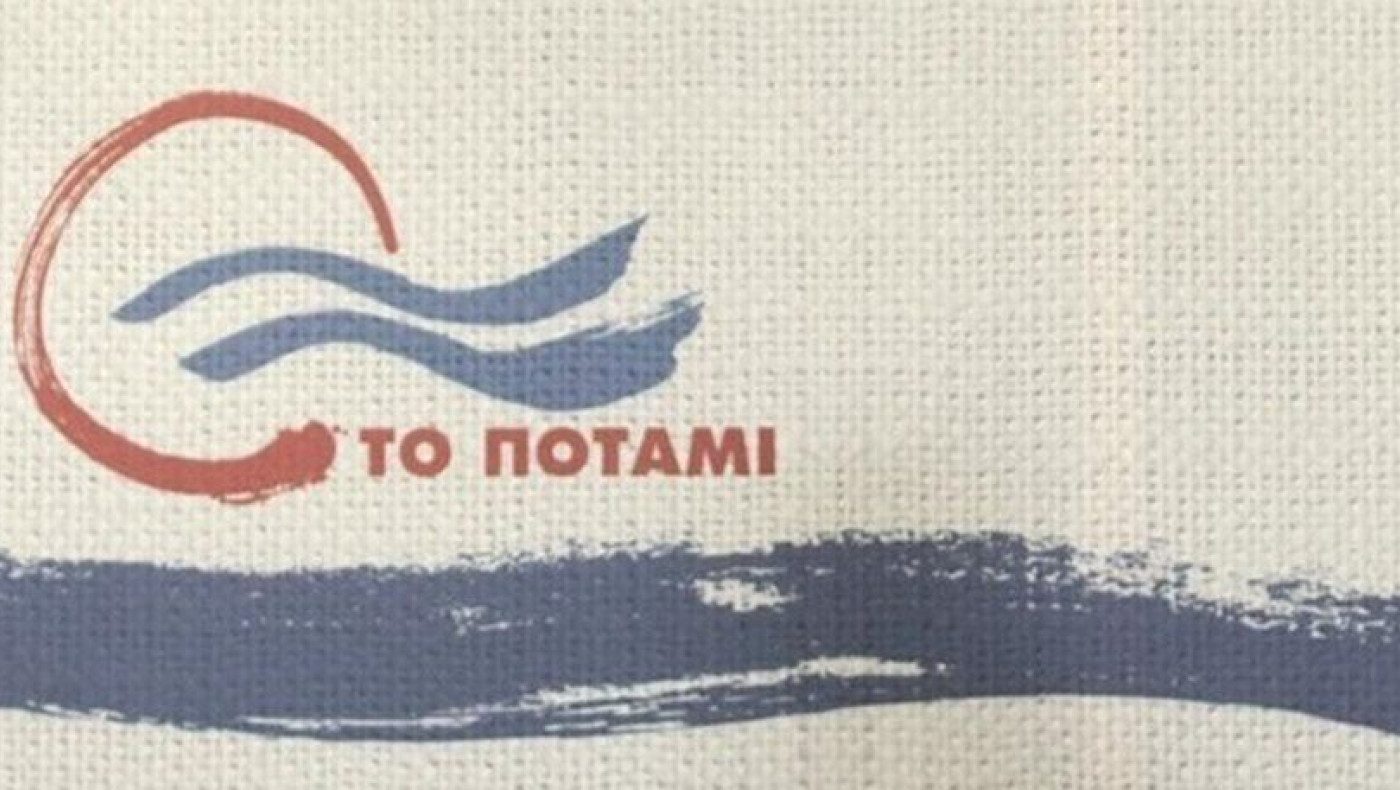 «Οι ουρές και οι κλειστές τράπεζες οι πρώτες εικόνες από το μέλλον του Τσίπρα»