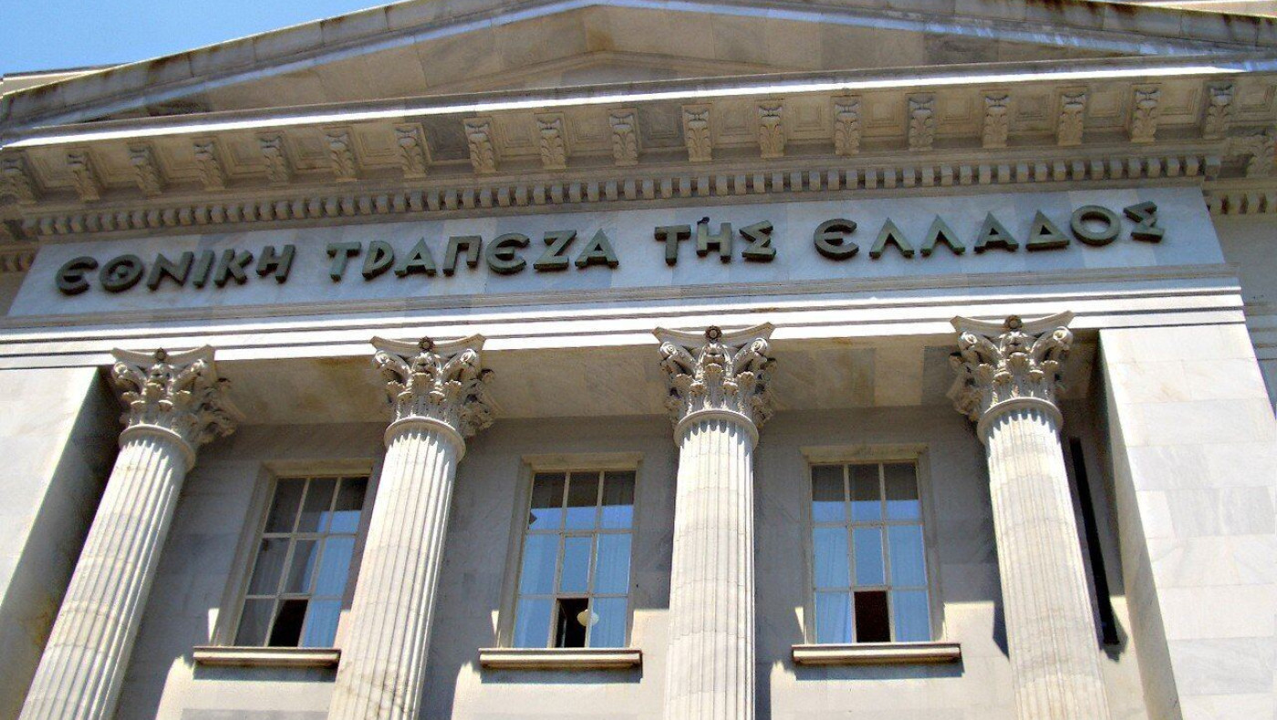 «Μπλόκο» προσδοκώμενων  εισροών χρημάτων