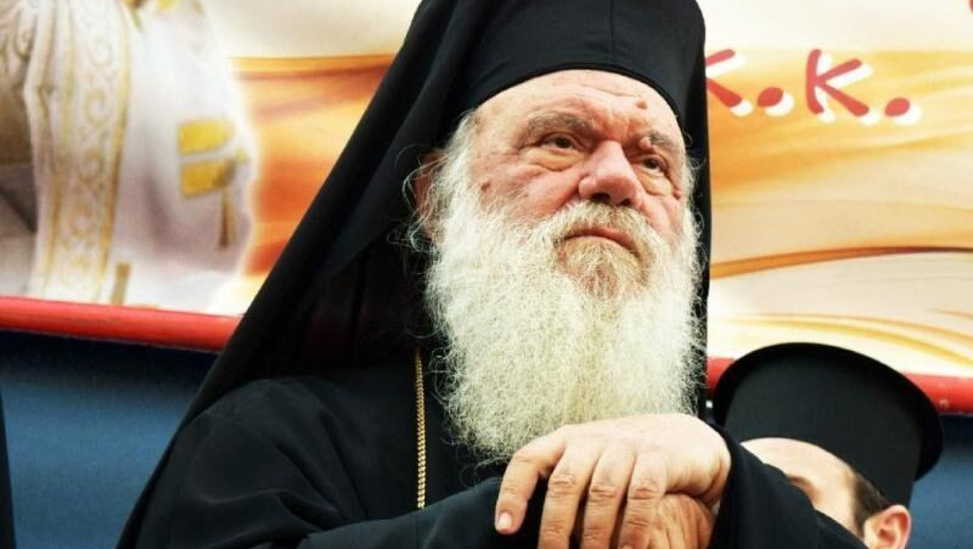 Αρχιεπίσκοπος Ιερώνυμος: Ναι στην Ευρώπη, όχι στο δηλητήριο του διχασμού