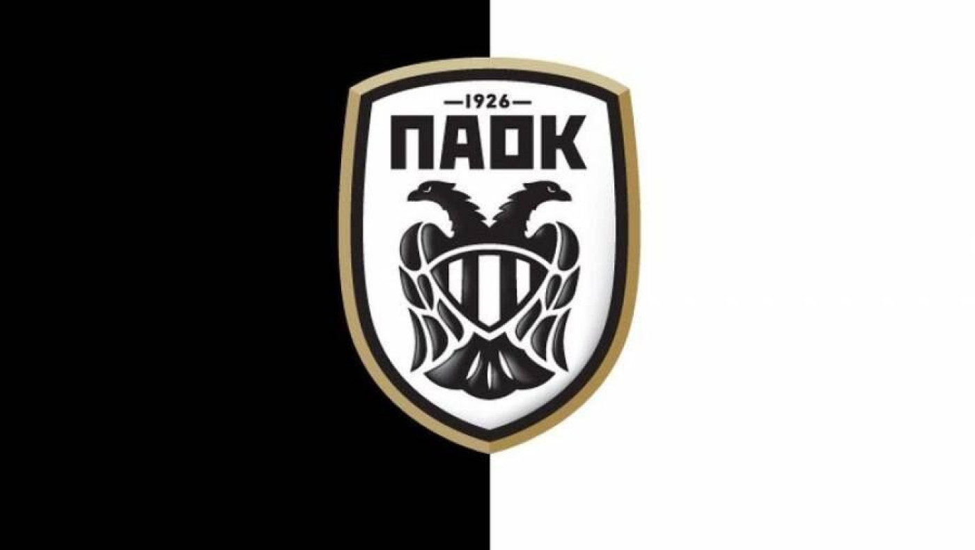 Οι εξελίξεις στην Ελλάδα και η "σιωπή" που αποφάσισε η ΠΑΕ