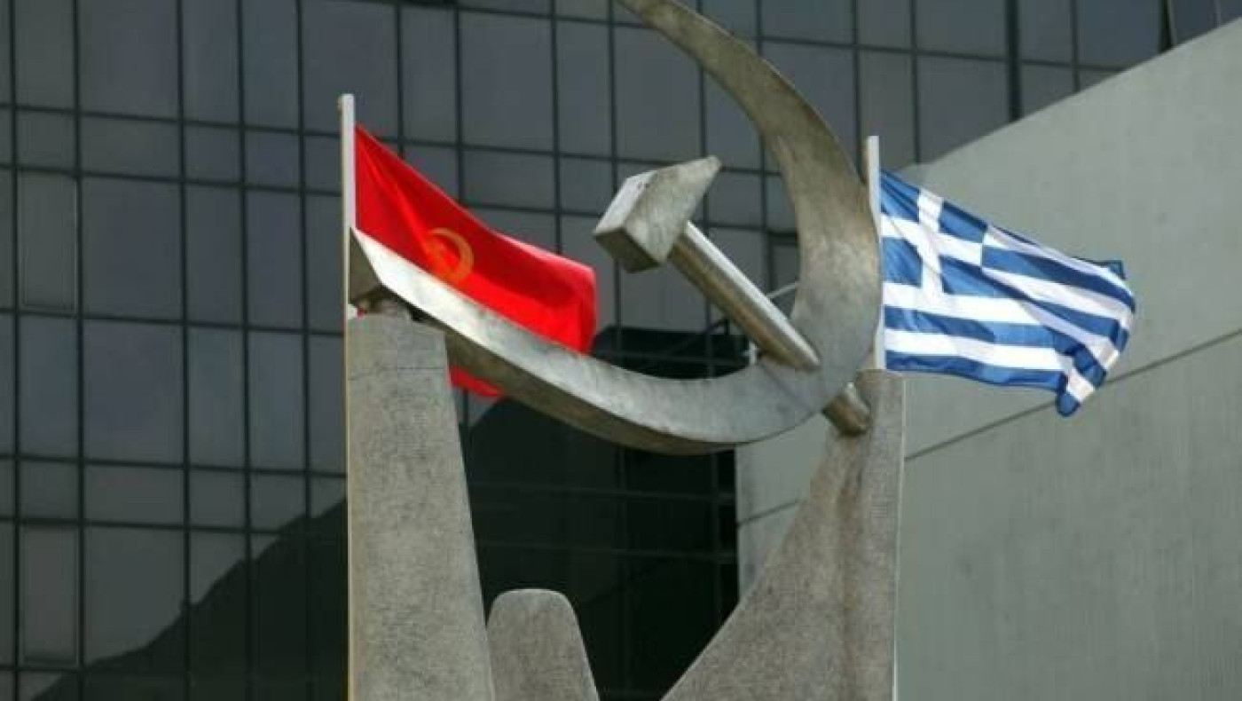 Αυτό είναι το ψηφοδέλτιο ΚΚΕ! (pic)