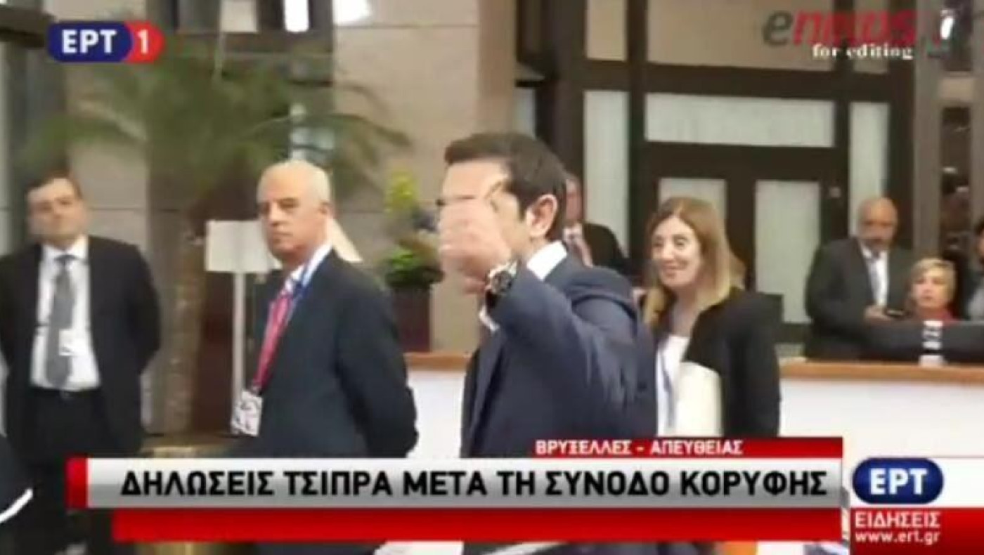 Η χειρονομία του Αλέξη Τσίπρα στους δημοσιογράφους (ΒΙΝΤΕΟ)