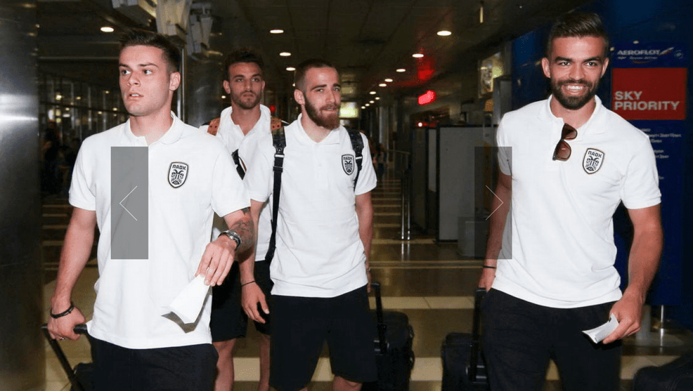 Έφτασε στο Ντίσελντορφ η αποστολή του ΠΑΟΚ