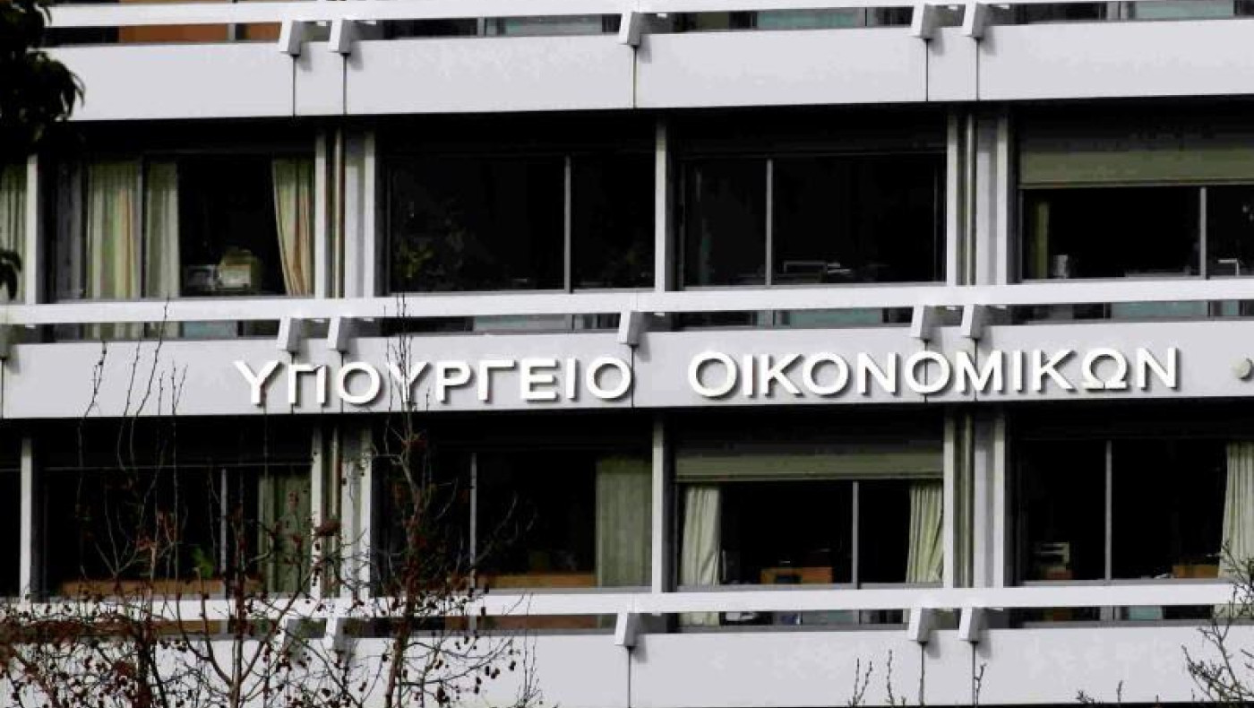 Αυτές είναι οι 968 τράπεζες που θα ανοίξουν για τους συνταξιούχους